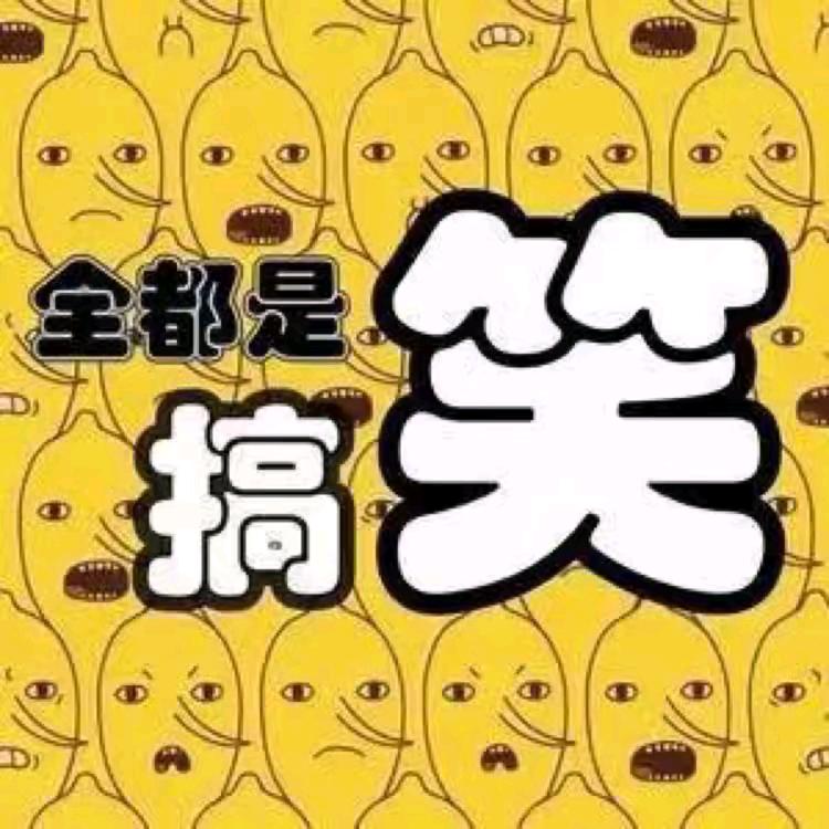 贫穷龙龙