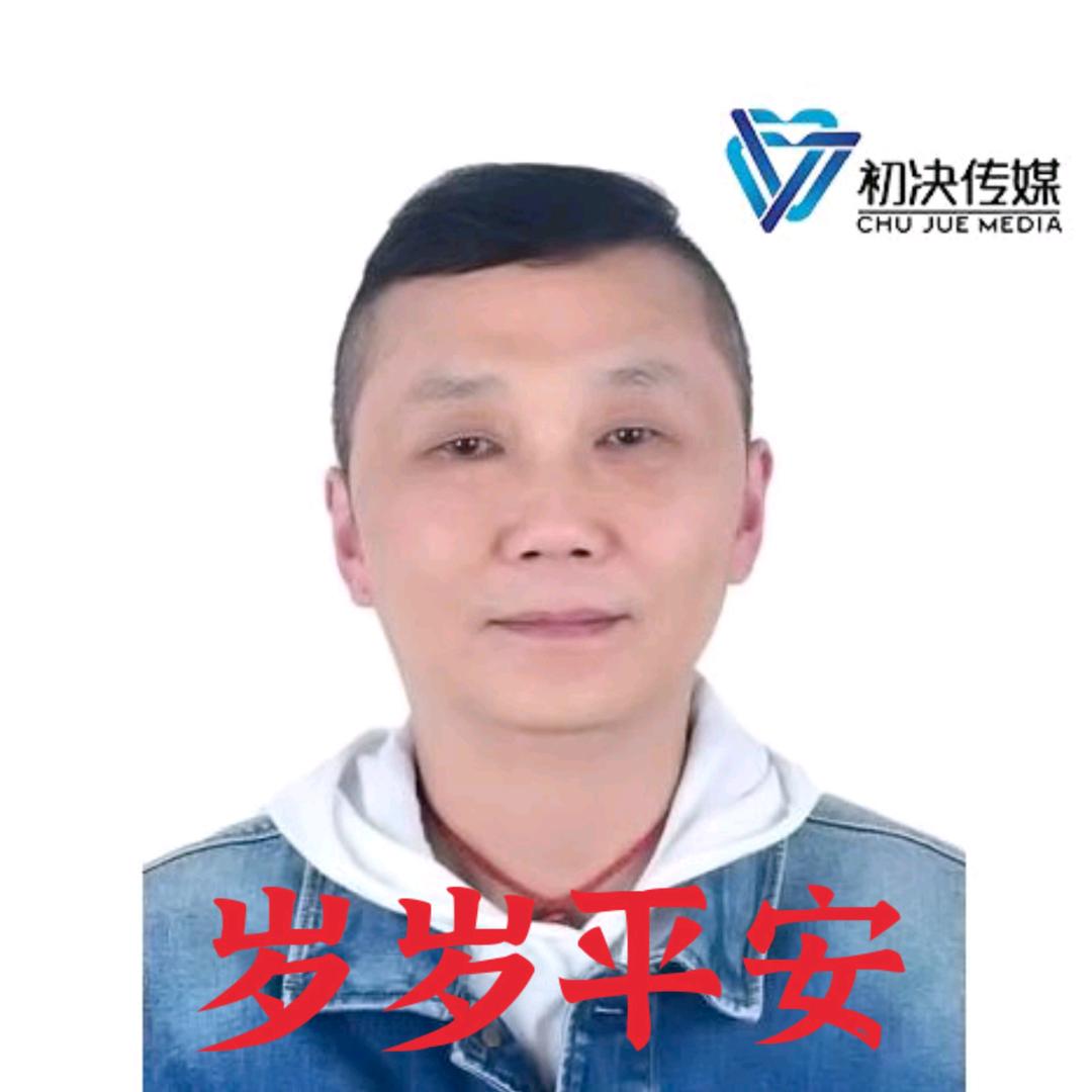 .座下