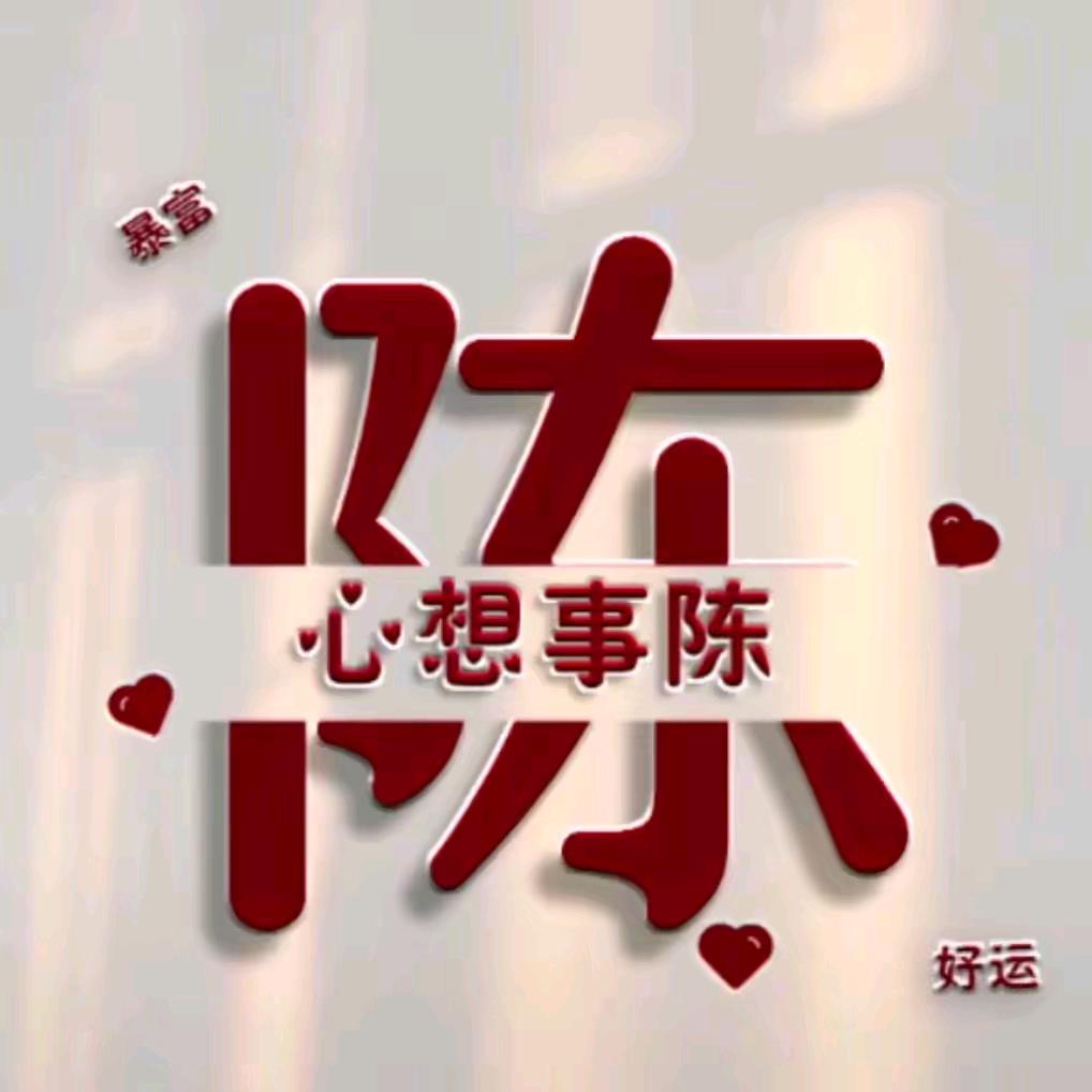 🌈流浪的子弹🌈