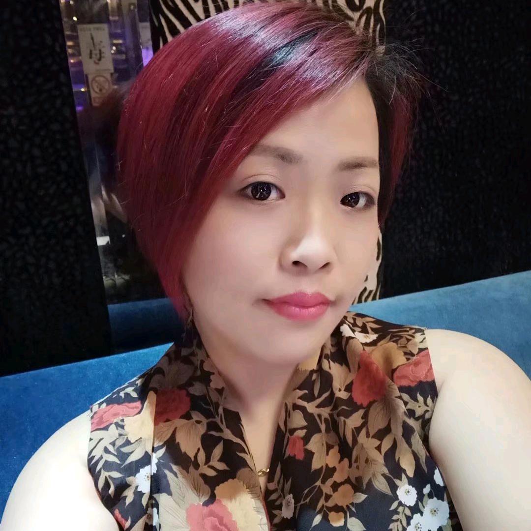 那片海