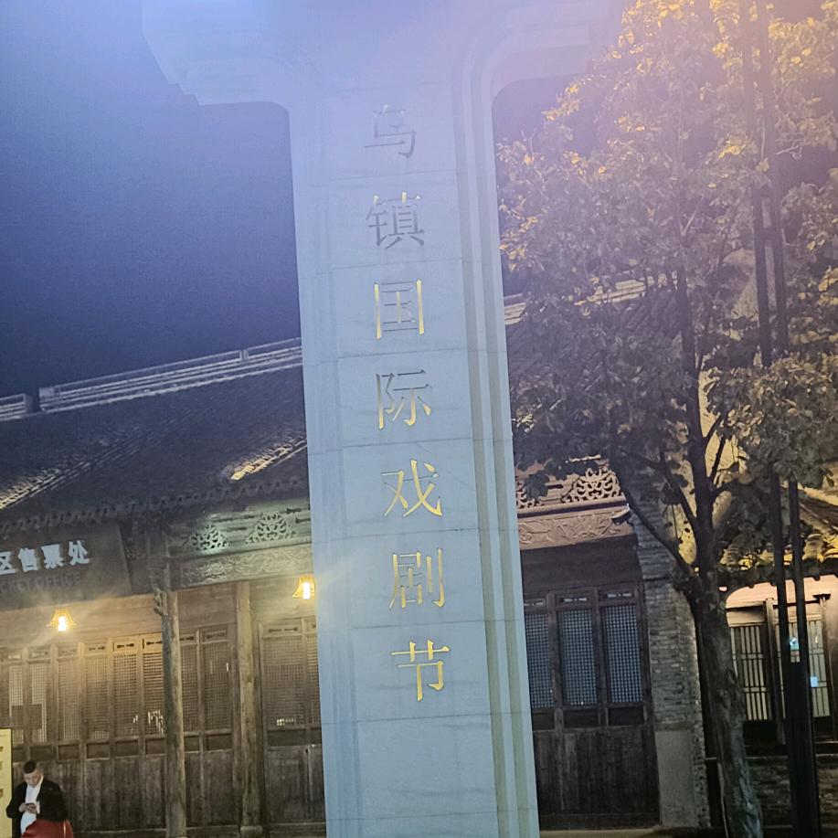 你无情是我的错