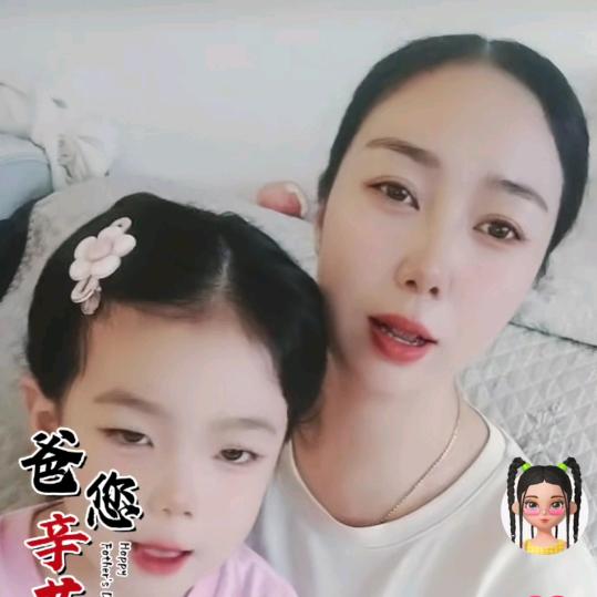 洛洛向前冲