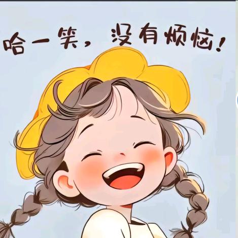 小玉