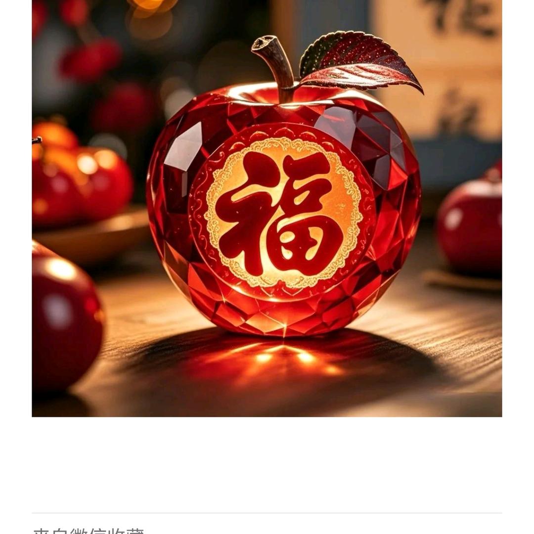 一杯茶wypi
