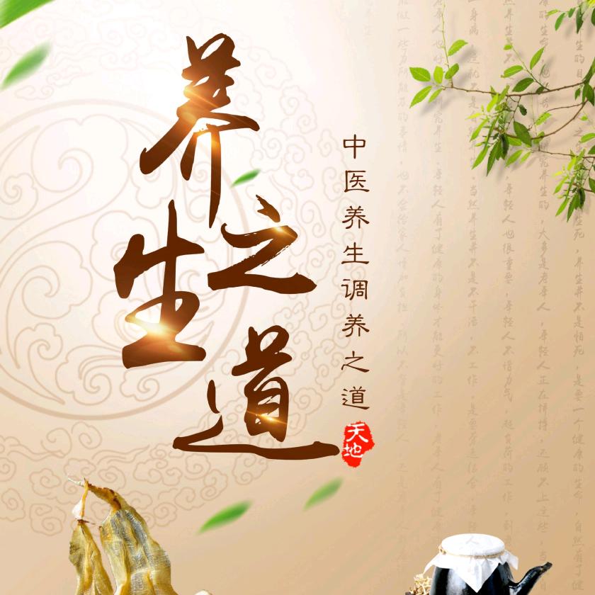 道可道非常道。