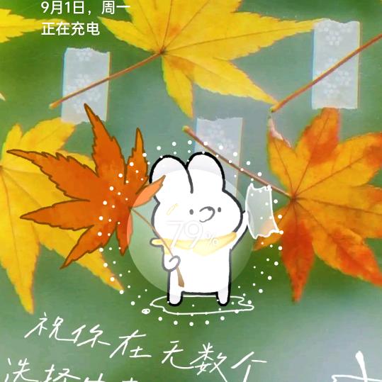 从头再来