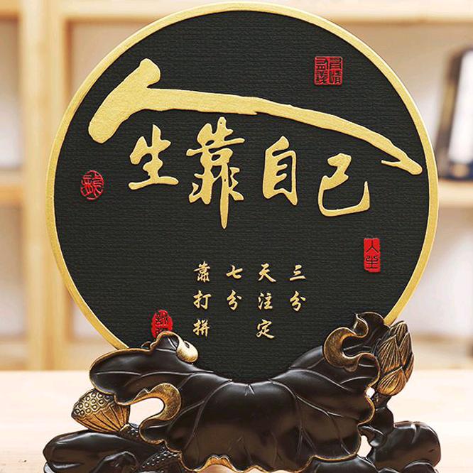 1+1融合餐厅