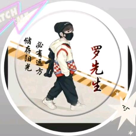 起 风了