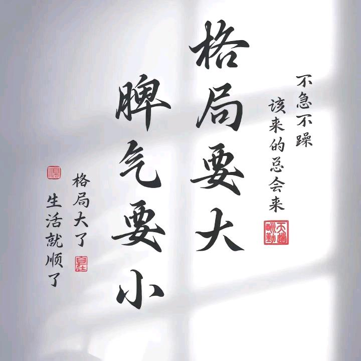 峰峰