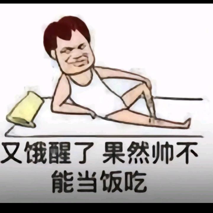 ᨶ႒ᩚ᭄清風揽月ω໊࿐