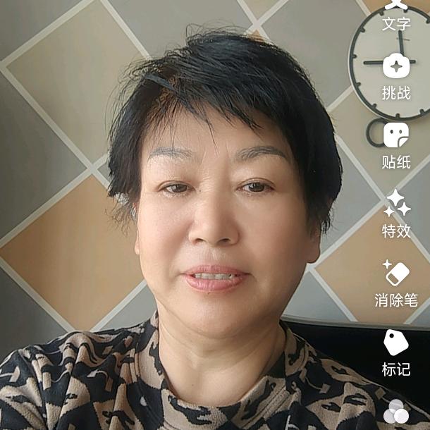 艳姐