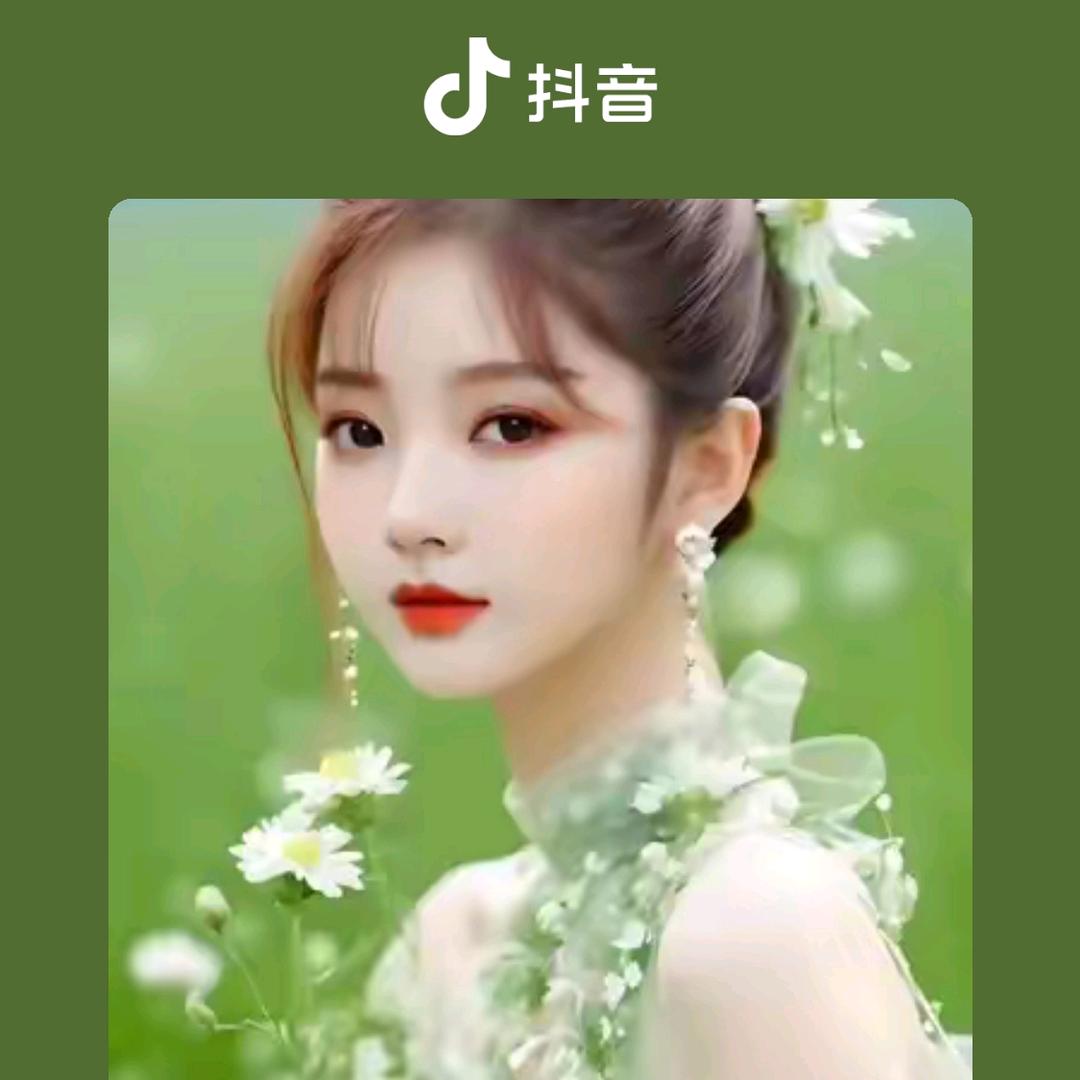 冰心