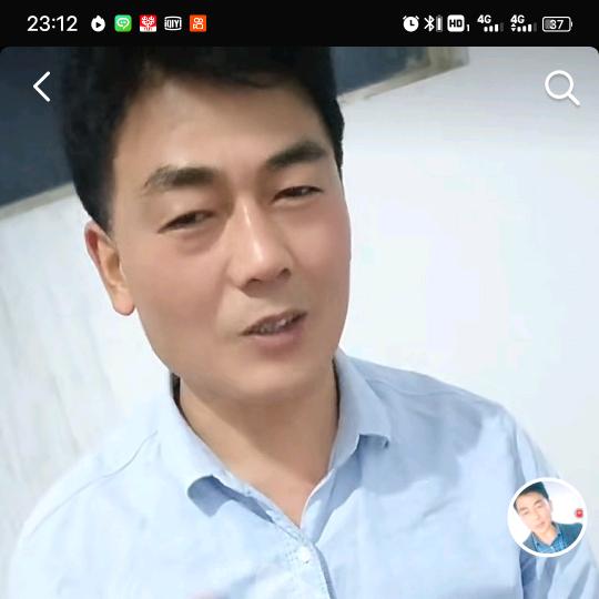 🔥爱你那么🔥1