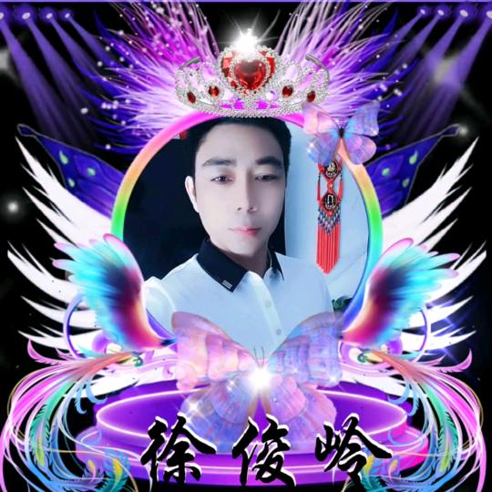 ིᖭ༏ᖫྀ✨甜心徐俊哥ིᖭ༏ᖫྀིᖭ