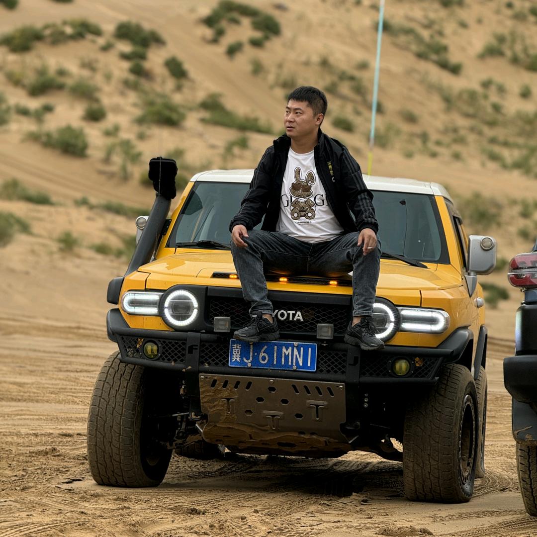 皇朝全屋定制+亨通装饰工程有限公司