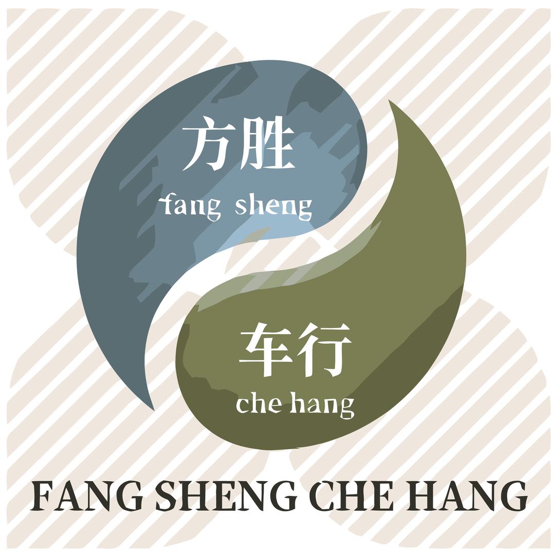 桂林方胜汽车保养有限公司