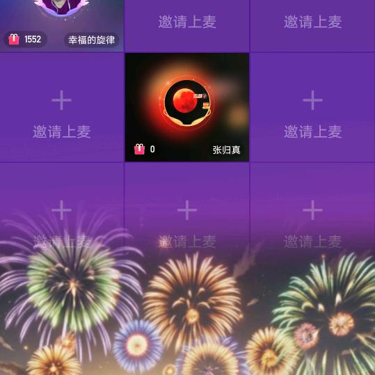 张洪贵