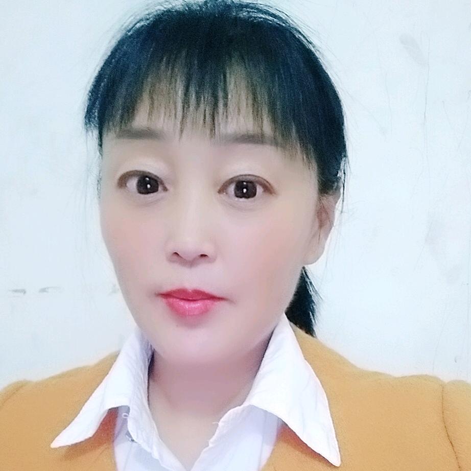郭翠平