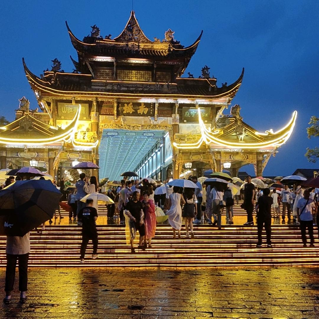 宝丫头🐉🐕🐍