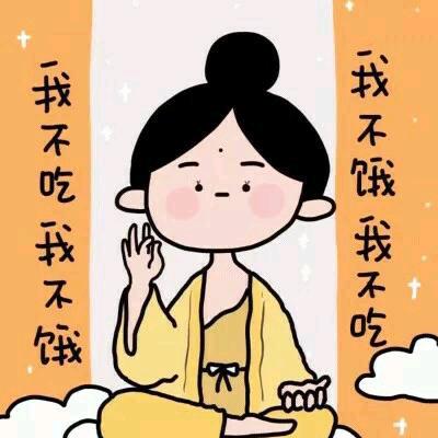 三个圈
