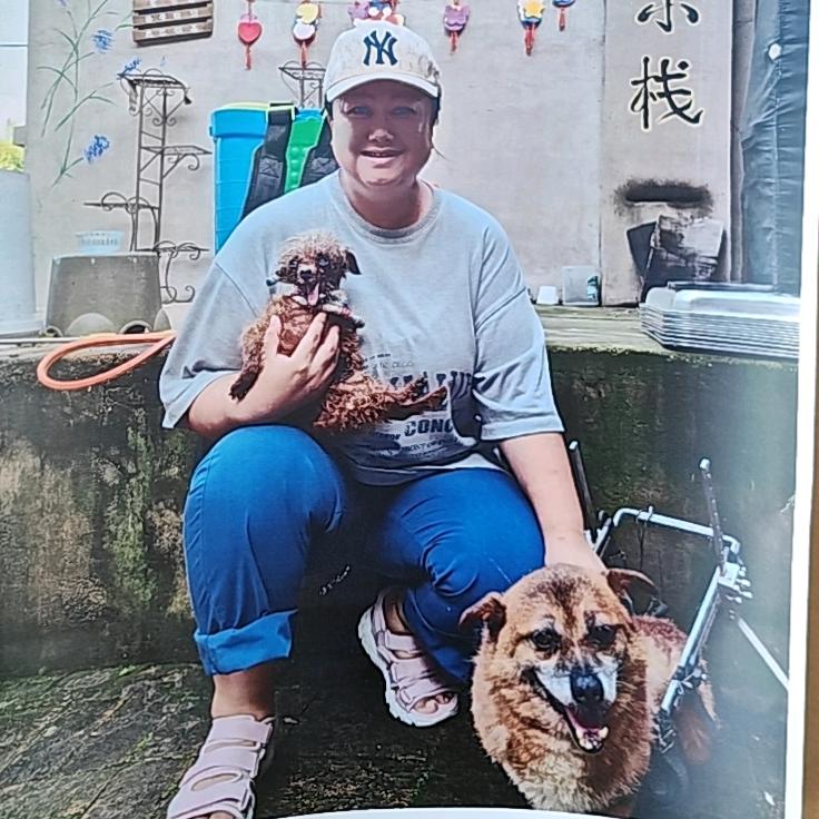 果然姐的毛孩子们