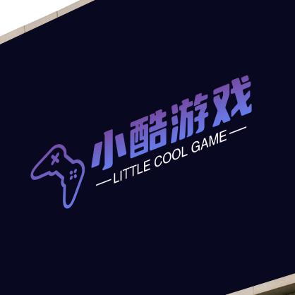 小酷游戏频道