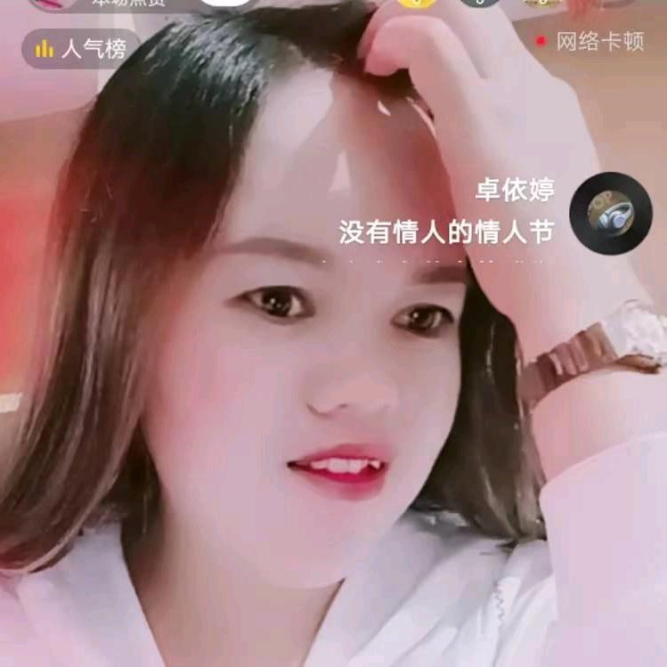 浪迹天涯
