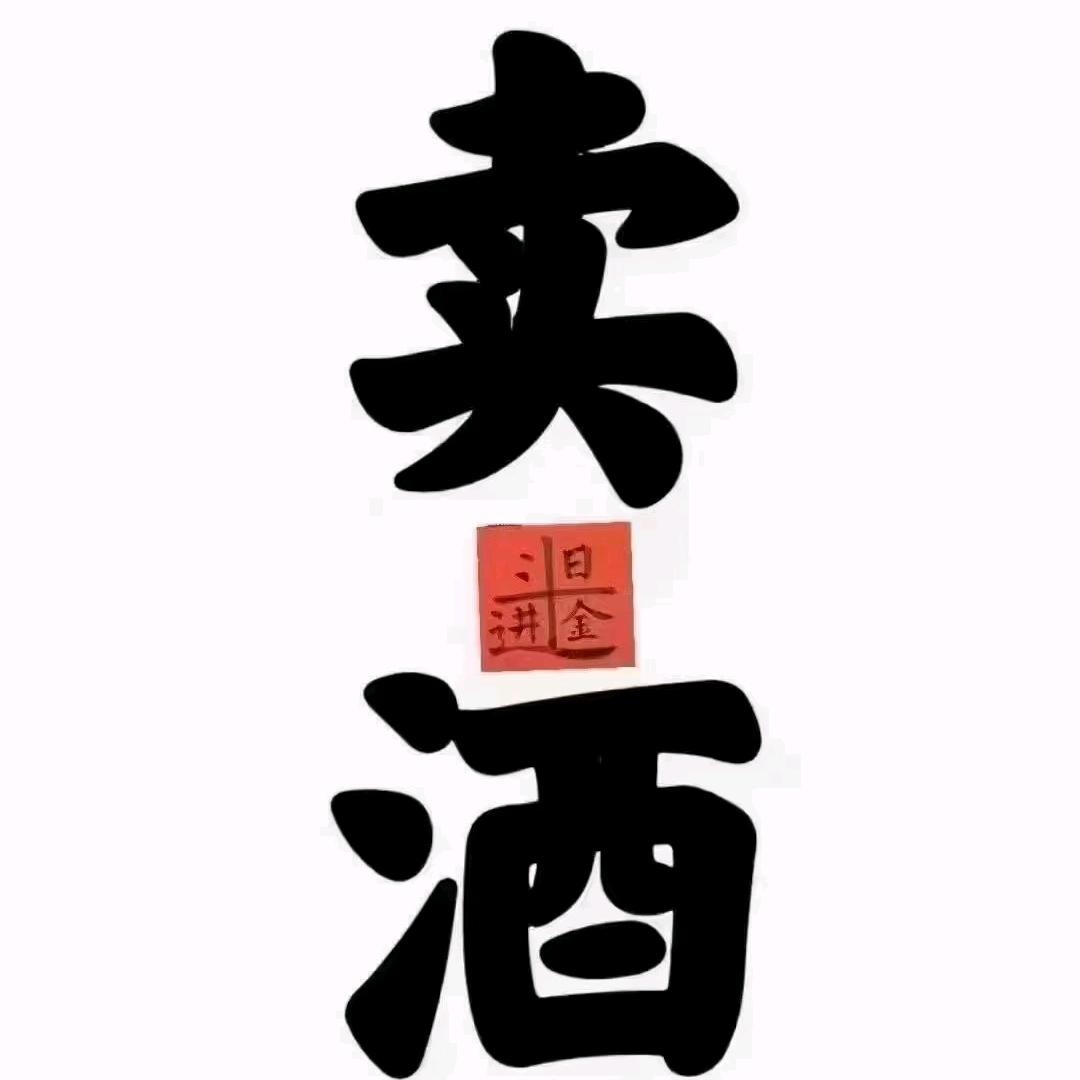 马晓🇨🇳