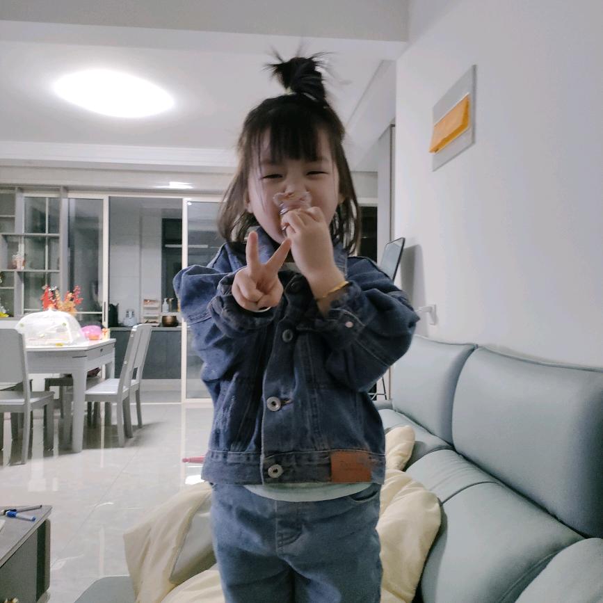 刘二姐啊