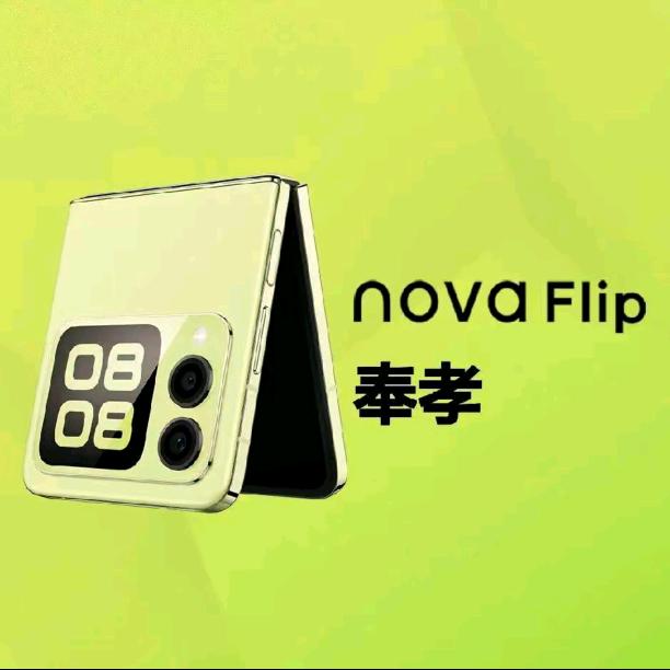 为什么