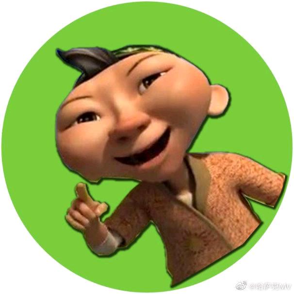 Balapan卡通