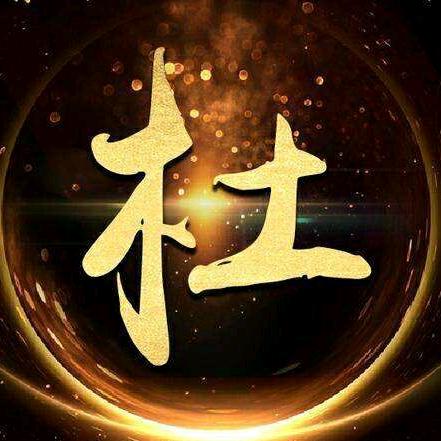 阿杜带你溜达玩