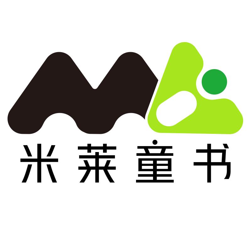 米莱童书直播间