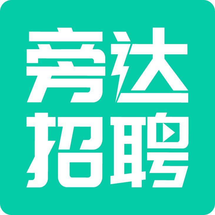 国在振兴