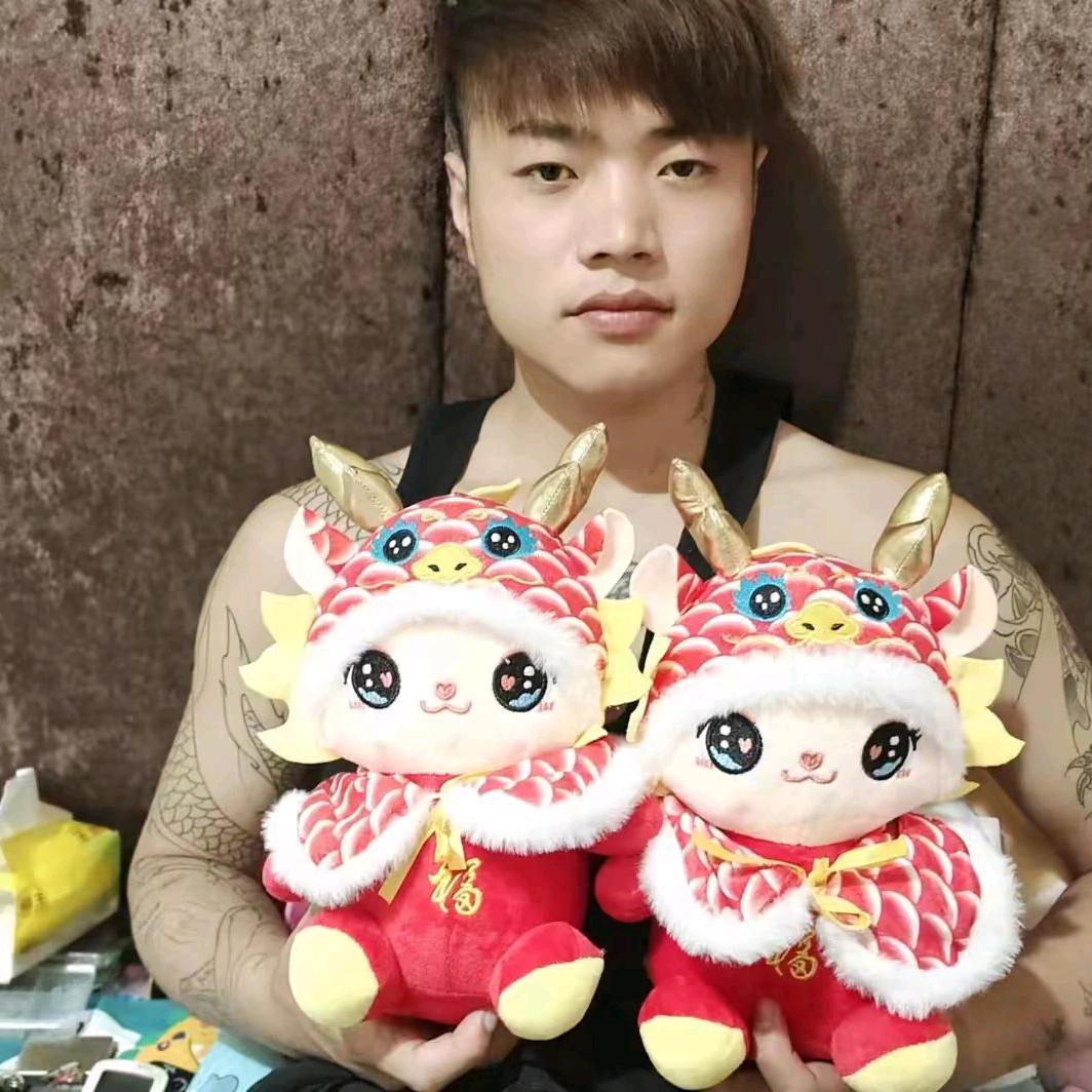 洋儿