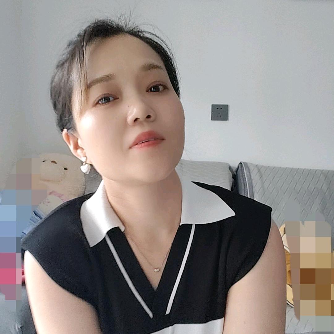苹🤔