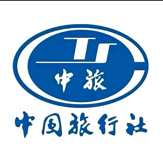 中国旅行-半自由行
