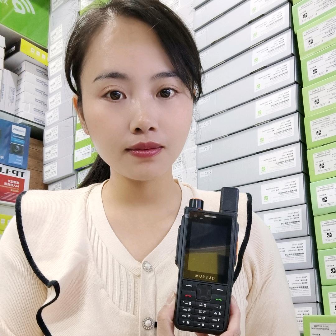 西宁对讲机收银机（廖姐 吉迅电子）