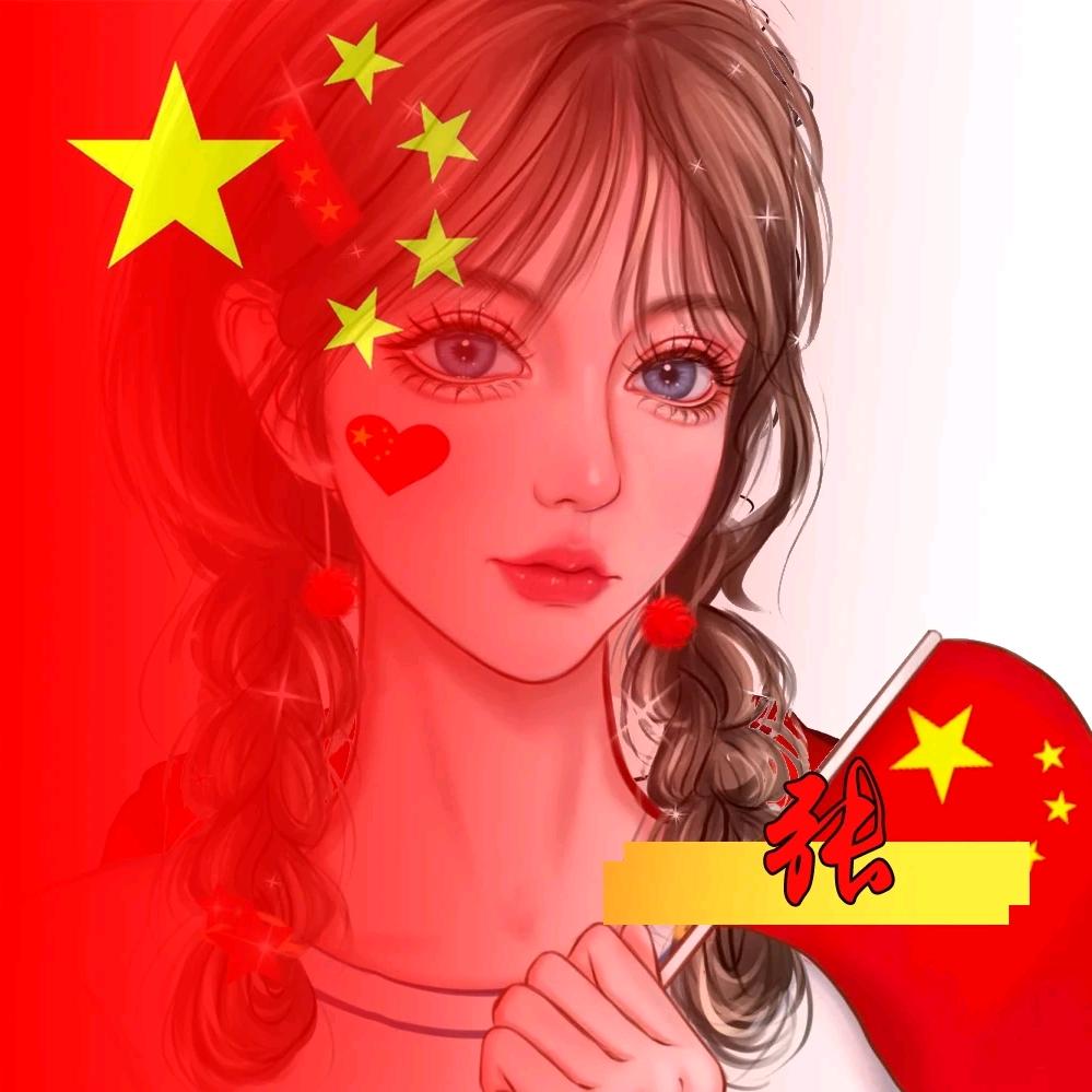 如意爱购