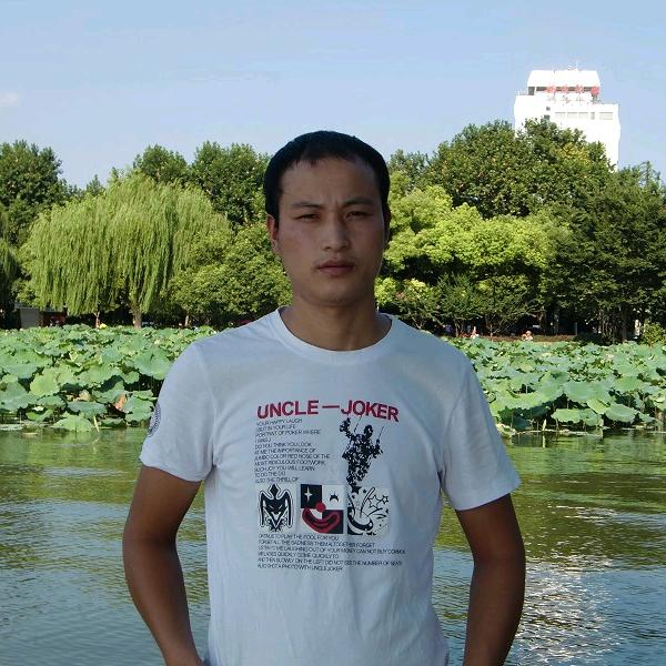 星斗与形家的结合