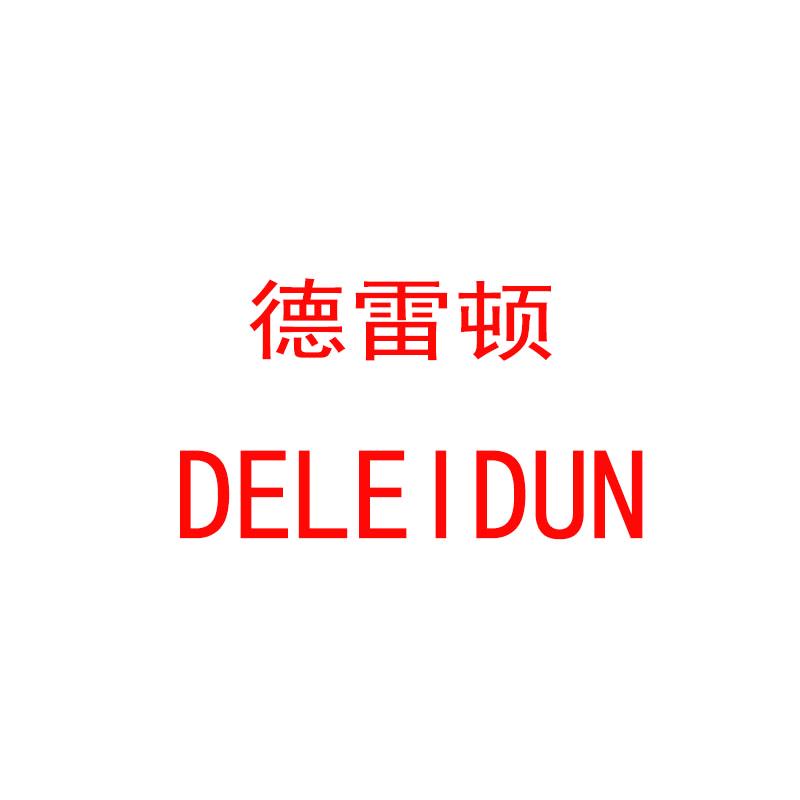 重庆德雷顿发电机工厂店