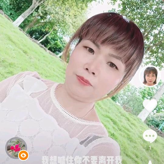 单身妈妈