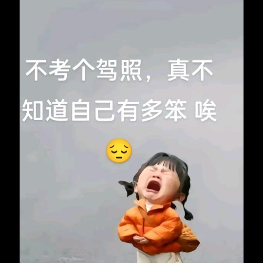 :云：Yunᴗn*⁀➷꧂