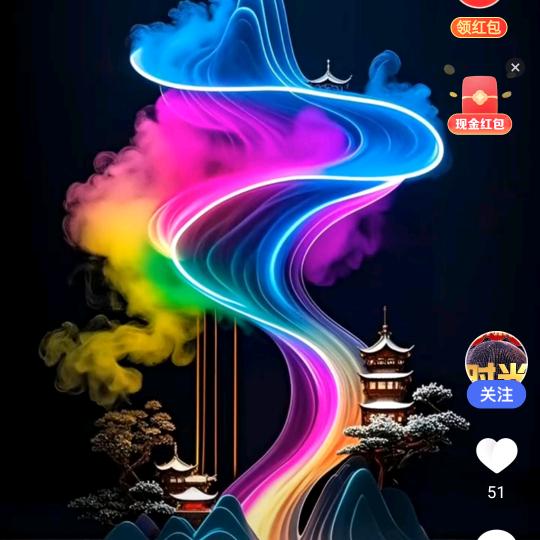 鱼儿