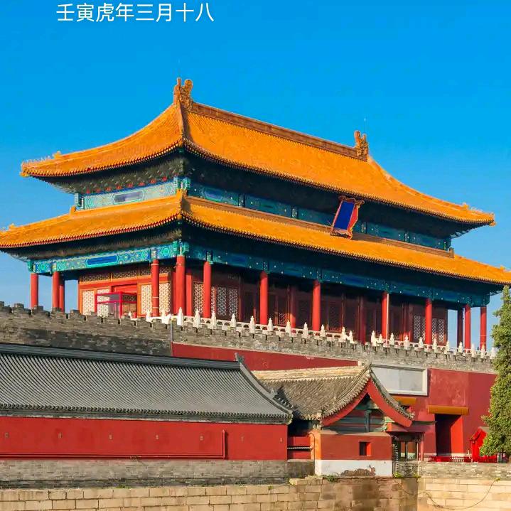 心中的太阳
