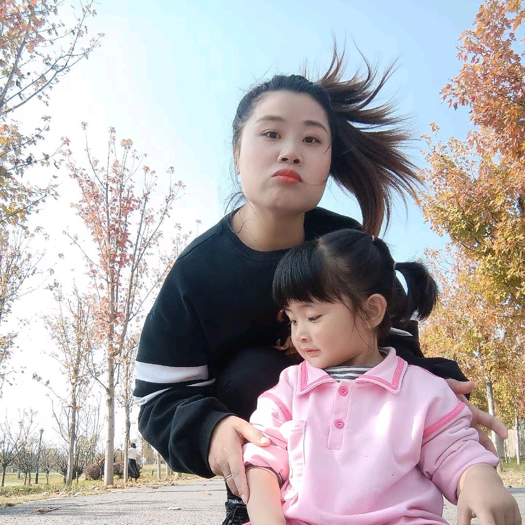 ℳꪗꪖꪀᧁ楊ོ⁵²⁰