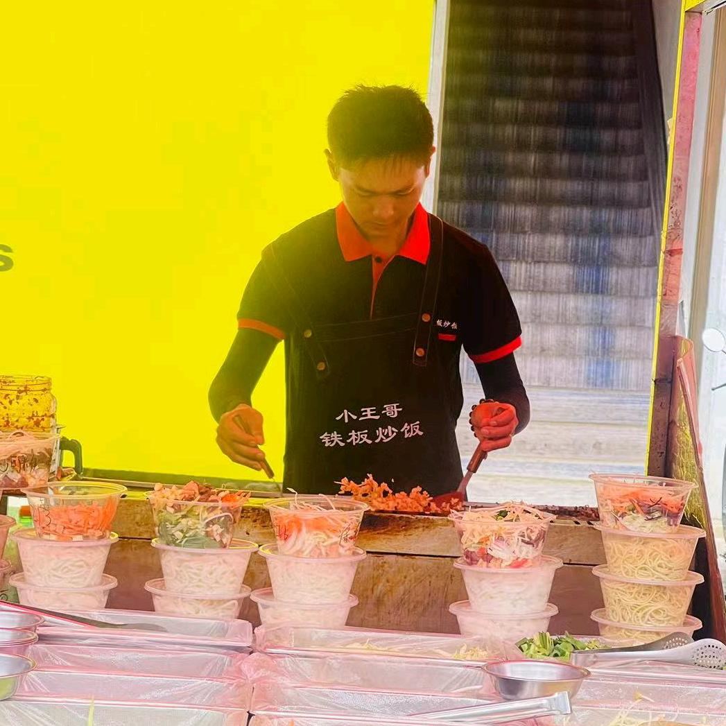 小王哥 铁板炒饭(收徒)