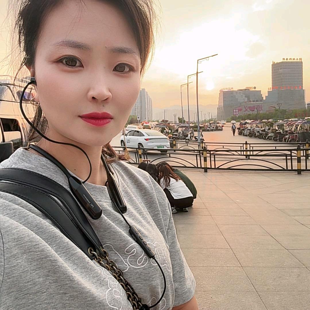 扯总（少水婆娘）