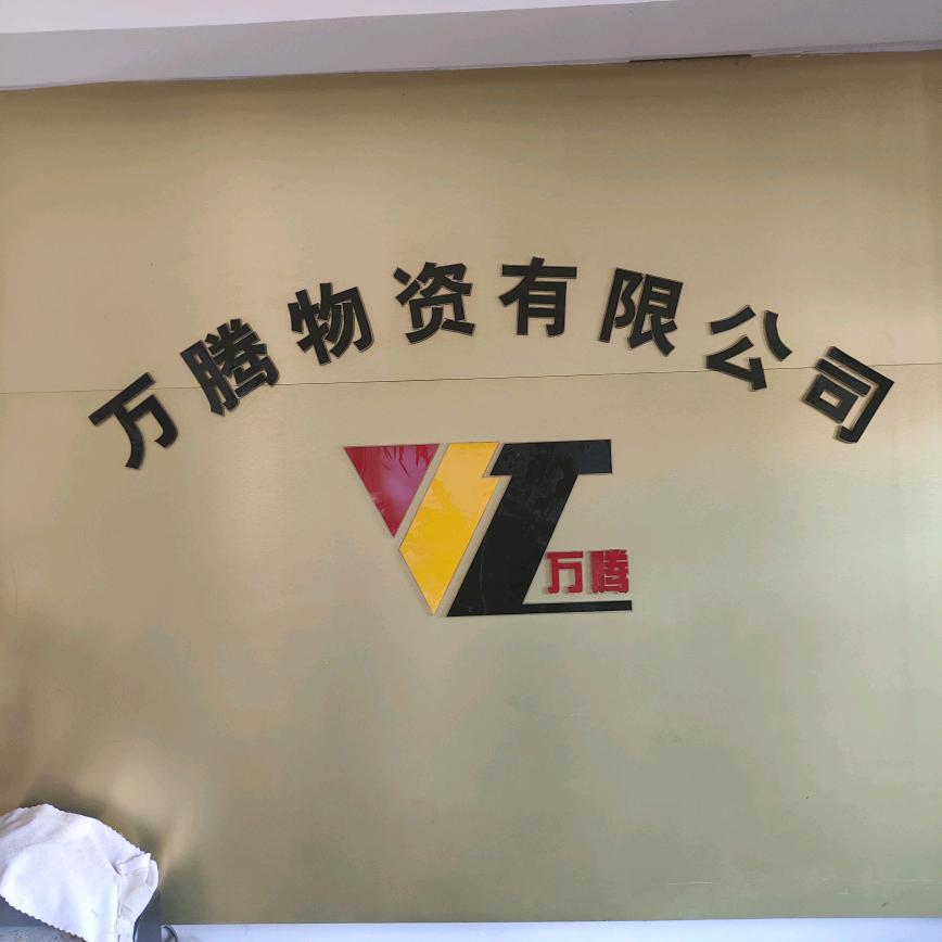 aaaa钢材圆钢无缝管