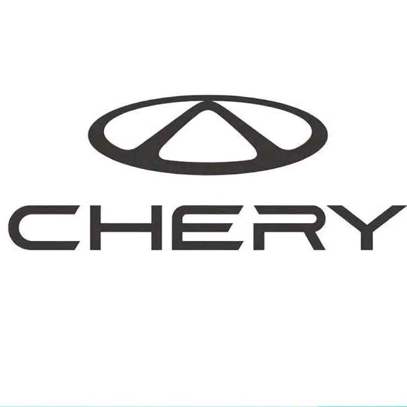 奇瑞售后团购抚州吉海店